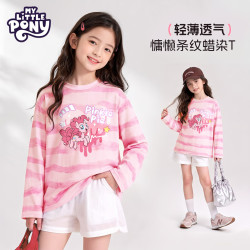 小马宝莉 女童纯棉条纹蜡染长袖打底衫