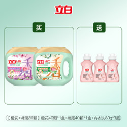 立白 留香除螨 洗衣凝珠