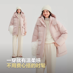 波司登 女士连帽羽绒服