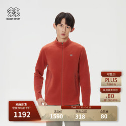 KOLON SPORT 户外抓绒夹克 男士保暖Polartec立领外套