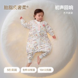 贝肽斯 [胎脂皮]婴儿睡袋秋冬款恒温儿童宝宝分腿防踢被四季通用