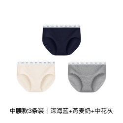 Ubras 女士纯棉中腰内裤