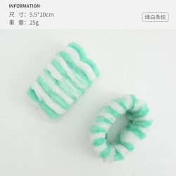 洁丽雅 洗脸手腕带吸水防湿袖女防水护腕袖套洗漱洗手套手环袖2对