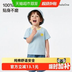 巴拉巴拉 纯色休闲 儿童短袖T恤