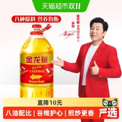 金龙鱼 黄金比例 食用植物调和油