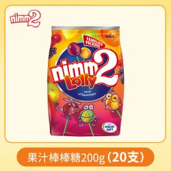 二宝 维生素水果味棒棒糖200g