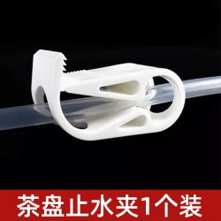 茶盘排水管带吸水球茶桌茶台下水软管防冻管茶几泡茶功夫茶具配件