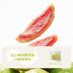 29.9任选5】果干零食组合冻干草莓脆苹果杏脯芒果芭乐菠萝蜜香菇