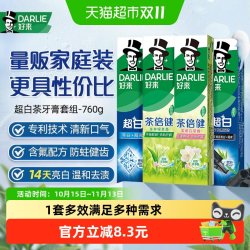好来 牙膏套装 190g*4 (超白竹炭深洁+超白+茶倍健龙井绿茶+茶倍健茉莉白茶)