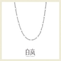 白岚闪片链女轻奢锁骨链气质颈链925银高级新款精致独特项链LL067