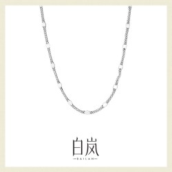 白岚闪片链女轻奢锁骨链气质颈链925银高级新款精致独特项链LL067