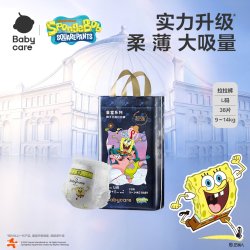 babycare 皇室弱酸系列 纸尿裤
