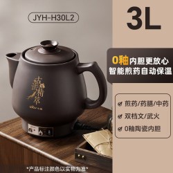 小熊 全自动 电煎壶  ★ 黑色智能款， 黑色智能款， 黑色， 智能彩色大面板，旋钮智能款 3L