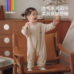 BeBeBus 婴儿睡袋春秋儿童恒温分腿连体睡衣宝宝四季通用