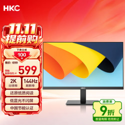 HKC S2716Q 27英寸 IPS 显示器（2560×1440、60Hz）