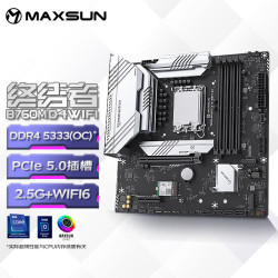 铭瑄 MS-终结者 B760M D4 WIFI 主板