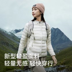 伯希和 鹅绒服女冬季新款800蓬防风保暖羽绒服轻薄冲锋衣内胆外套