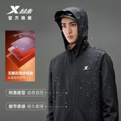 特步 男款加绒冲锋外套