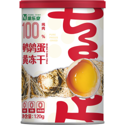 喵乐宴 猫零食鹌鹑蛋黄冻干猫狗营养增肥补钙爆毛亮毛天然卵磷脂