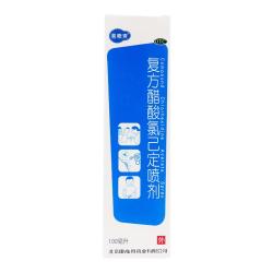 康必得易喷爽复方醋酸氯己定喷剂100ml皮肤瘙痒蚊虫叮咬