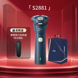 飞利浦 s3202/06 电动剃须刀 黑灰色
