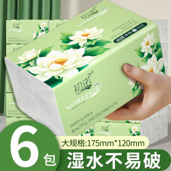 纸巾抽纸卫生纸 4层 200张*6包