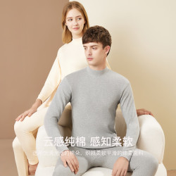 Hodo 情侣半高领基础打底保暖秋衣+秋裤套装（多款可选）