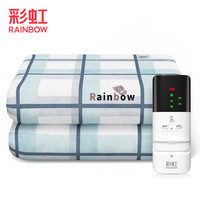 彩虹莱妃尔 彩虹（RAINBOW）电热毯（1.8米*0.8米）小型防水温控电褥子单人单控学生宿舍家用除