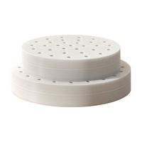 佳帮手 食品级蒸笼纸 24cm 110张 烘焙工具