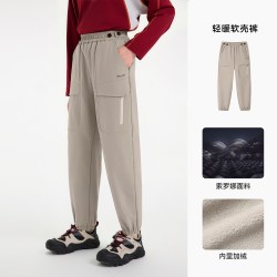 伯希和 儿童软壳裤新款秋冬加绒保暖长裤摇粒绒内里防泼水户外裤子