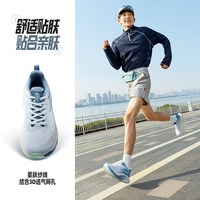 361° 361O2跑步鞋2026秋季透气宽楦跑鞋网面运动鞋减震有氧慢跑鞋男女