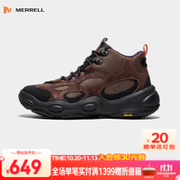 迈乐 NEXT GEN HIKER ME2毒液行者 男女款减震徒步防滑耐磨登山鞋 MT6326402