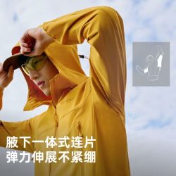 探路者 峰行 男女款软壳衣 TAEEBO91800