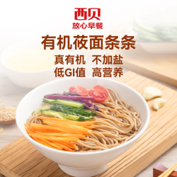 西贝 莜面村 低GI莜面条条180g（等低脂早餐任选10）