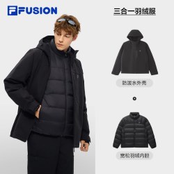 斐乐 【三合一防泼水】蓬蓬 男女款羽绒服