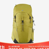 迪卡侬 双肩背包MH500户外旅行登山徒步背负系统大容量38L-5324239 淡黄绿