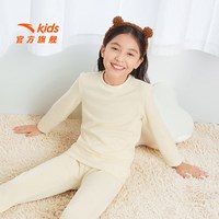 安踏 儿童睡衣男童家居服套装女童2026秋装长袖长裤薄绒打底衫套装
