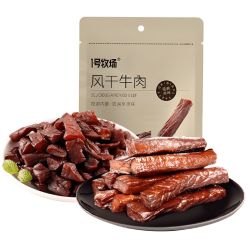 1号牧场 风干牛肉 香辣&五香 共500g 条+块