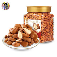 华味亨 甄选高品质开口松子 450g