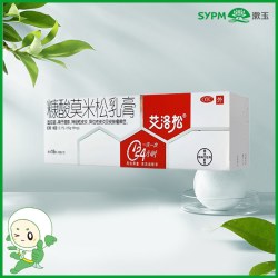 艾洛松 糠酸莫米松乳膏15g湿疹神经性皮炎异位性皮炎皮肤瘙痒