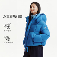 坦博尔 26年新款短款泡芙极寒加厚羽绒服 釉彩宝蓝 M (165)