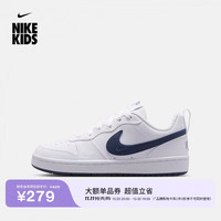 耐克 酷菠萝青少年平底板鞋秋冬男女童运动鞋NIKE COURT IV5964