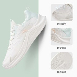 安踏 漫步跑步鞋女鞋2026新款跑鞋软底透气不累脚轻便正品运动鞋女