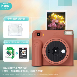 INSTAX 富士 SQUARE2 一次成像方形相机 陶砖红 单机+周边 含20张相纸