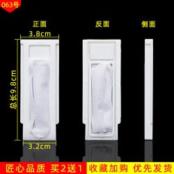 适配海信洗衣机过滤网盒配件波轮全自动过滤网兜垃圾盒容声通用型