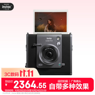 INSTAX 富士 WIDE EVO 一次成像相机 黑色 单机标配