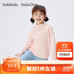 巴拉巴拉 balaOne童装女童毛衫儿童冬毛衣甜美针织衫洋气208425103008