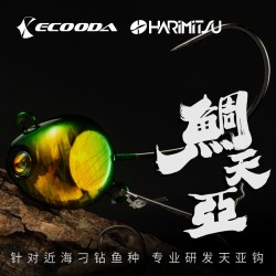 伊酷达 鲷天亚铅头钩 路亚钩船钓海钓钩慢摇底钓钩天亚钩鱼钩渔钩