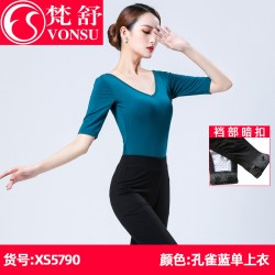 VONSU 梵舒 XT5790 女款形体训练服