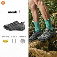 迈乐 MOAB3 男女户外专业徒步鞋